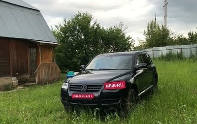 Volkswagen Touareg III, 2003 год, 900 000 рублей, 1 фотография