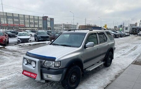 Opel Frontera B, 2000 год, 590 000 рублей, 3 фотография