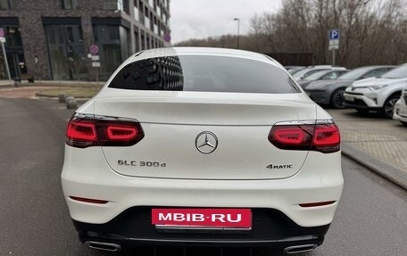 Mercedes-Benz GLC, 2021 год, 6 850 000 рублей, 6 фотография