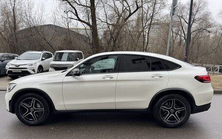 Mercedes-Benz GLC, 2021 год, 6 850 000 рублей, 8 фотография