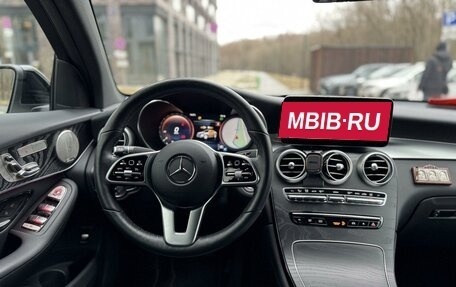 Mercedes-Benz GLC, 2021 год, 6 850 000 рублей, 14 фотография