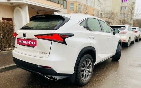 Lexus NX I, 2020 год, 4 460 000 рублей, 4 фотография