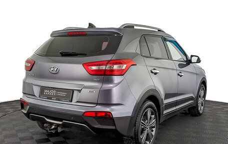 Hyundai Creta I рестайлинг, 2018 год, 2 090 000 рублей, 5 фотография