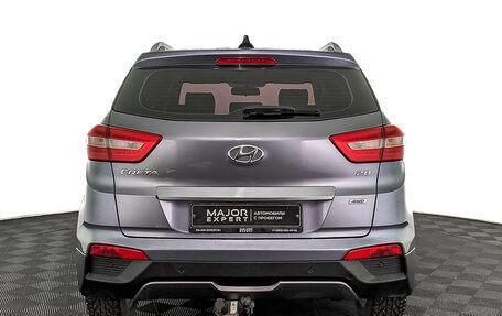 Hyundai Creta I рестайлинг, 2018 год, 2 090 000 рублей, 6 фотография