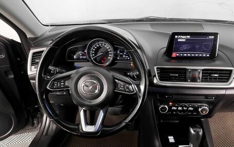 Mazda 3, 2018 год, 1 614 000 рублей, 18 фотография