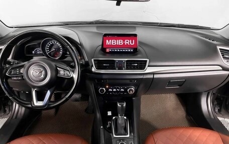 Mazda 3, 2018 год, 1 614 000 рублей, 17 фотография