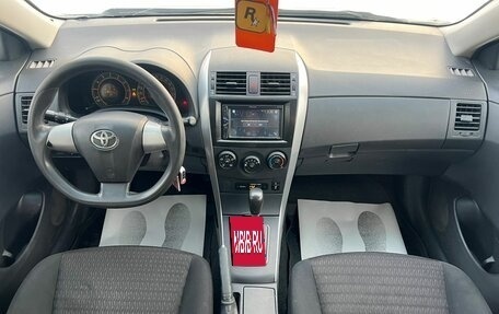 Toyota Corolla, 2011 год, 1 179 000 рублей, 16 фотография