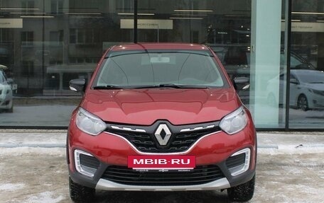 Renault Kaptur I рестайлинг, 2020 год, 1 750 000 рублей, 2 фотография