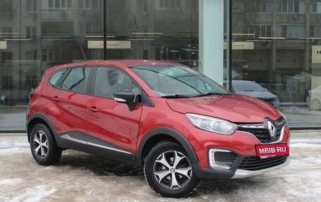 Renault Kaptur I рестайлинг, 2020 год, 1 750 000 рублей, 3 фотография