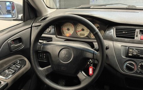 Mitsubishi Lancer IX, 2005 год, 299 000 рублей, 11 фотография