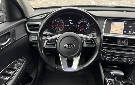 KIA Optima IV, 2019 год, 2 550 000 рублей, 16 фотография