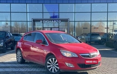 Opel Astra J, 2012 год, 930 000 рублей, 1 фотография