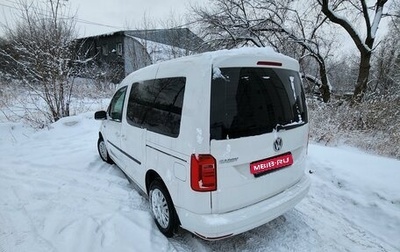 Volkswagen Caddy IV, 2020 год, 2 500 000 рублей, 1 фотография