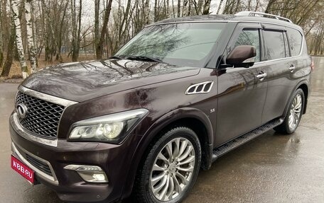 Infiniti QX80 I рестайлинг, 2015 год, 3 350 000 рублей, 1 фотография