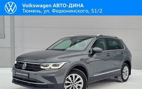 Volkswagen Tiguan II, 2021 год, 3 140 000 рублей, 1 фотография