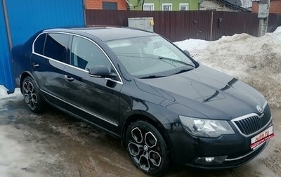 Skoda Superb III рестайлинг, 2013 год, 1 500 000 рублей, 1 фотография