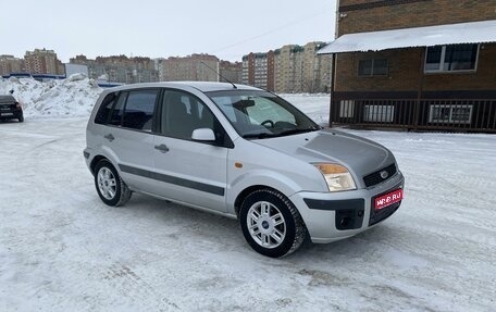 Ford Fusion I, 2007 год, 1 фотография