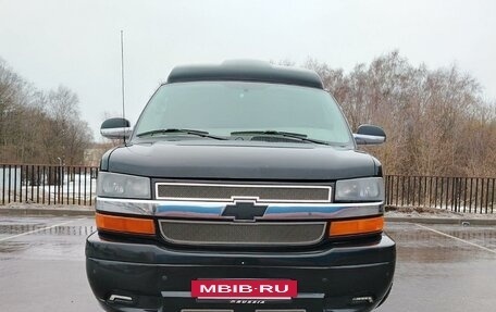 Chevrolet Express II, 2014 год, 3 700 000 рублей, 2 фотография