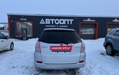 Honda Fit Shuttle I рестайлинг, 2011 год, 1 150 000 рублей, 12 фотография