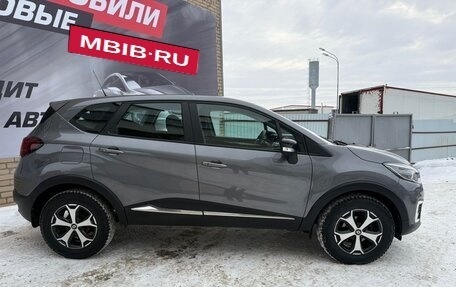 Renault Kaptur I рестайлинг, 2018 год, 1 320 000 рублей, 3 фотография