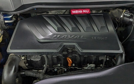 Haval F7 I, 2020 год, 1 780 000 рублей, 9 фотография