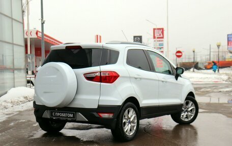 Ford EcoSport, 2015 год, 1 145 000 рублей, 5 фотография