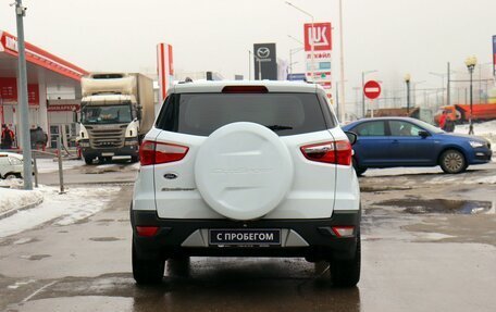 Ford EcoSport, 2015 год, 1 145 000 рублей, 6 фотография