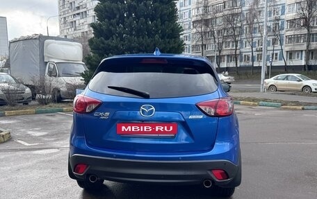 Mazda CX-5 II, 2012 год, 2 000 000 рублей, 4 фотография