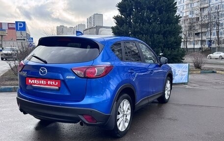 Mazda CX-5 II, 2012 год, 2 000 000 рублей, 5 фотография