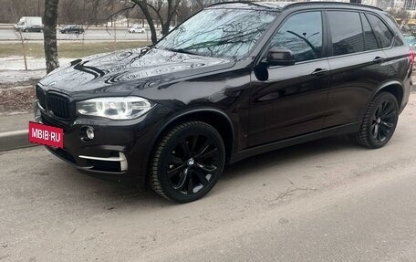 BMW X5, 2016 год, 3 700 000 рублей, 3 фотография