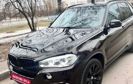 BMW X5, 2016 год, 3 700 000 рублей, 2 фотография