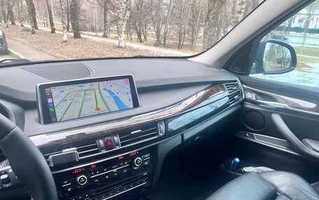 BMW X5, 2016 год, 3 700 000 рублей, 11 фотография