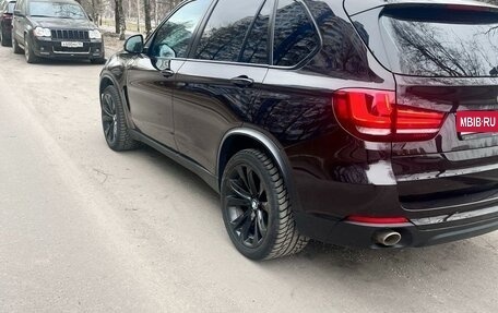 BMW X5, 2016 год, 3 700 000 рублей, 12 фотография