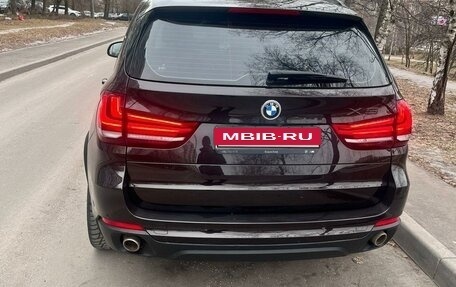 BMW X5, 2016 год, 3 700 000 рублей, 14 фотография