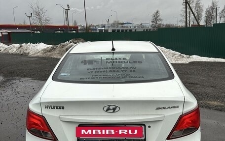 Hyundai Solaris II рестайлинг, 2015 год, 440 000 рублей, 4 фотография