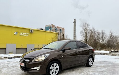 Hyundai Solaris II рестайлинг, 2015 год, 1 280 000 рублей, 8 фотография