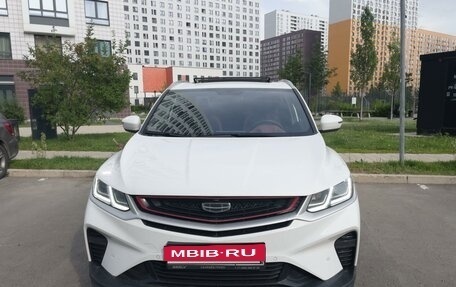 Geely Coolray I, 2023 год, 2 063 000 рублей, 2 фотография