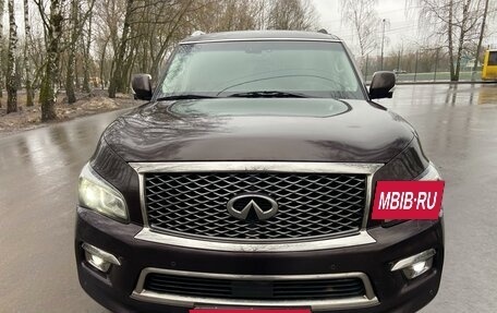 Infiniti QX80 I рестайлинг, 2015 год, 3 350 000 рублей, 5 фотография