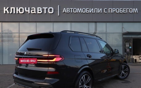 BMW X7, 2023 год, 14 849 000 рублей, 2 фотография