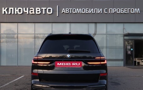 BMW X7, 2023 год, 14 849 000 рублей, 4 фотография