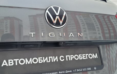 Volkswagen Tiguan II, 2021 год, 3 140 000 рублей, 22 фотография