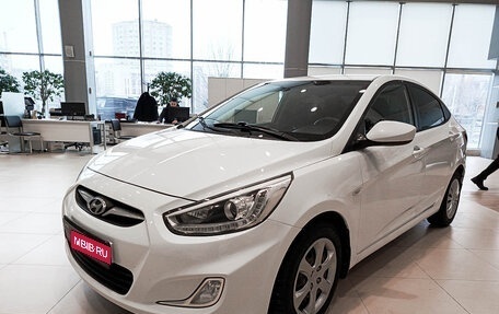 Hyundai Solaris II рестайлинг, 2013 год, 800 000 рублей, 1 фотография