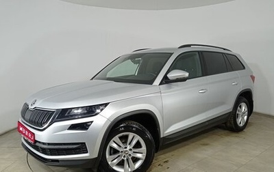 Skoda Kodiaq I, 2021 год, 2 059 000 рублей, 1 фотография