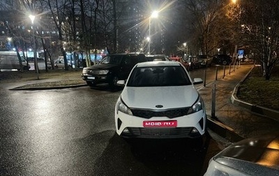 KIA Rio IV, 2020 год, 1 350 000 рублей, 1 фотография