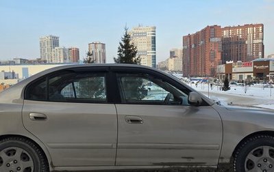 Hyundai Elantra III, 2002 год, 399 000 рублей, 1 фотография