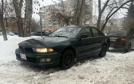 Mitsubishi Galant VIII, 2002 год, 190 000 рублей, 2 фотография