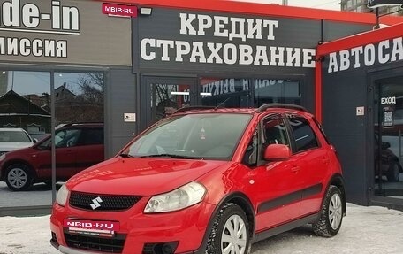 Suzuki SX4 II рестайлинг, 2010 год, 749 000 рублей, 18 фотография