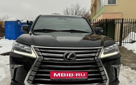 Lexus LX III, 2021 год, 11 000 000 рублей, 2 фотография