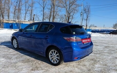 Lexus CT I рестайлинг, 2013 год, 1 696 000 рублей, 3 фотография