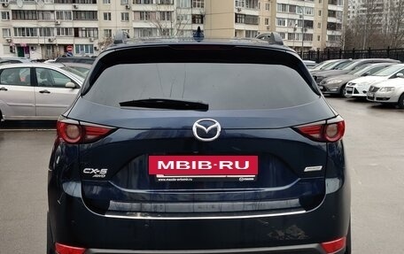 Mazda CX-5 II, 2018 год, 2 980 000 рублей, 3 фотография